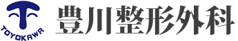 豊川整形外科　大阪狭山市の整形外科